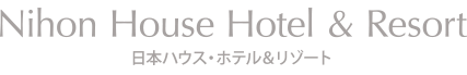 日本ハウス・ホテル&リゾート